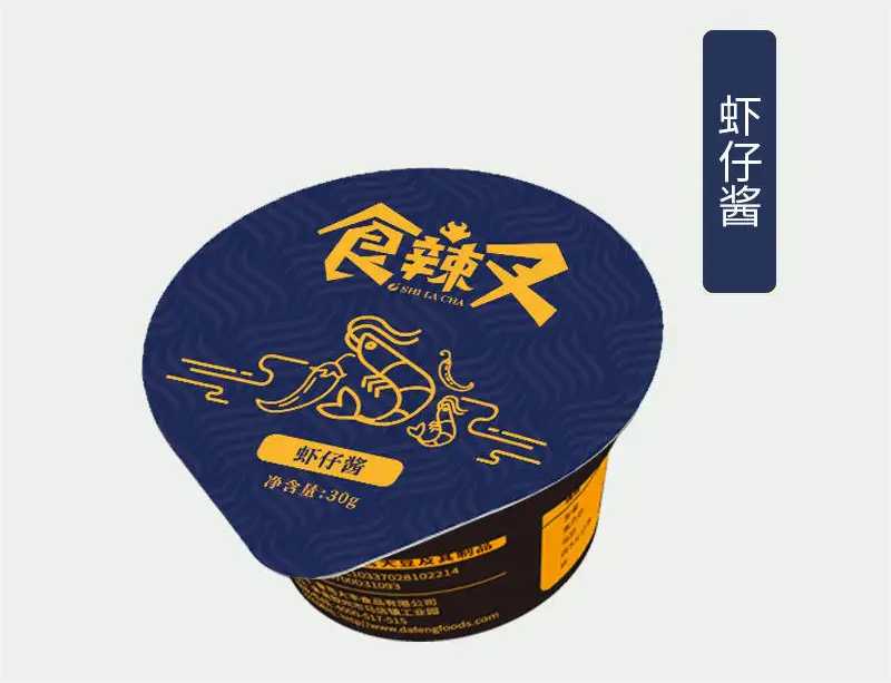 PP醬料杯灌裝機(jī)：一鍵式智能操作，打造高效生產(chǎn)新紀(jì)元！