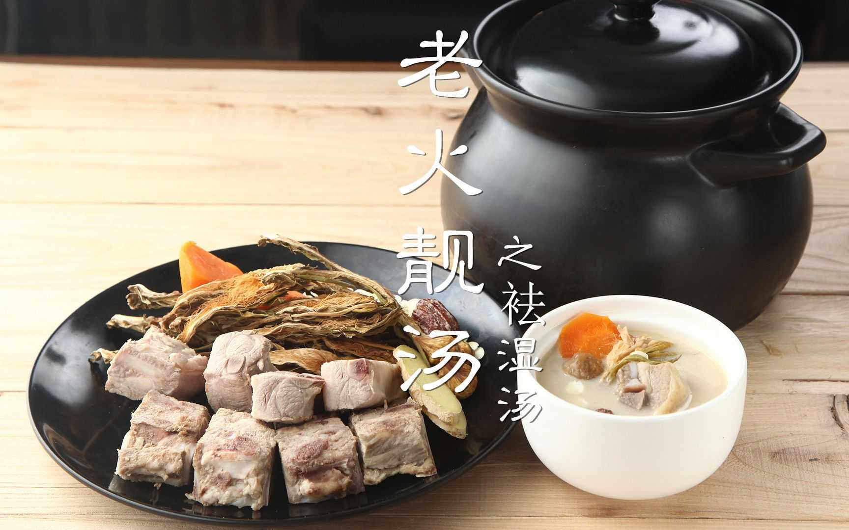 老火靚湯包裝機(jī)：鋁箔碗封裝，一鍵解鎖家中美味新體驗