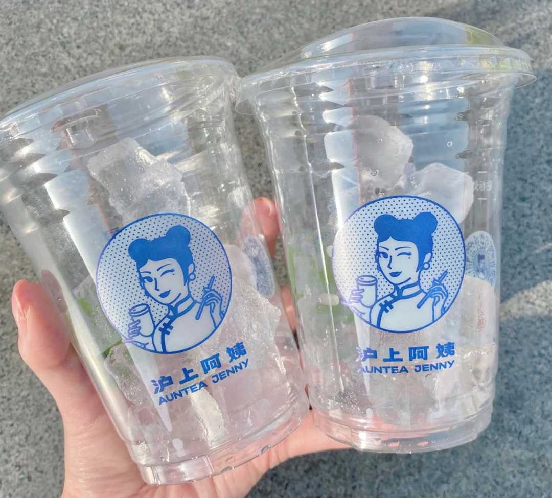 創(chuàng)新自動(dòng)化冰杯生產(chǎn)線(xiàn)?——?為飲品行業(yè)帶來(lái)革命性變革