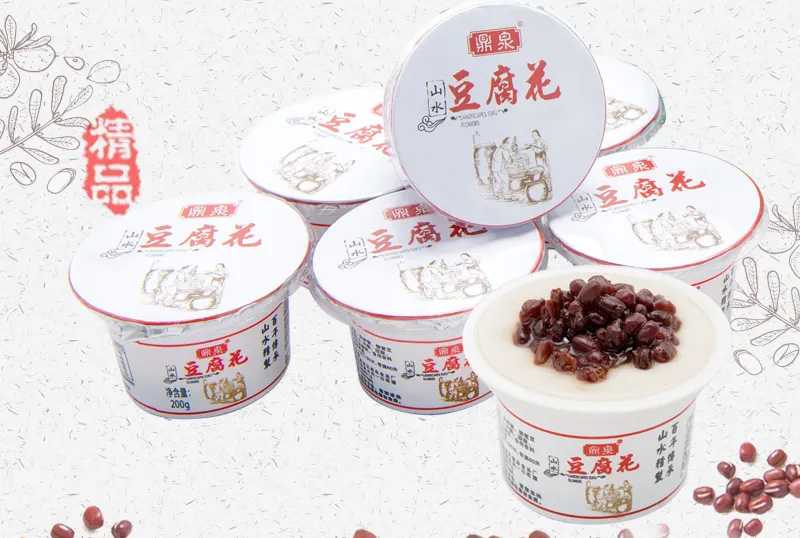 山水豆腐花包裝機——鎖住豆香，傳遞美味