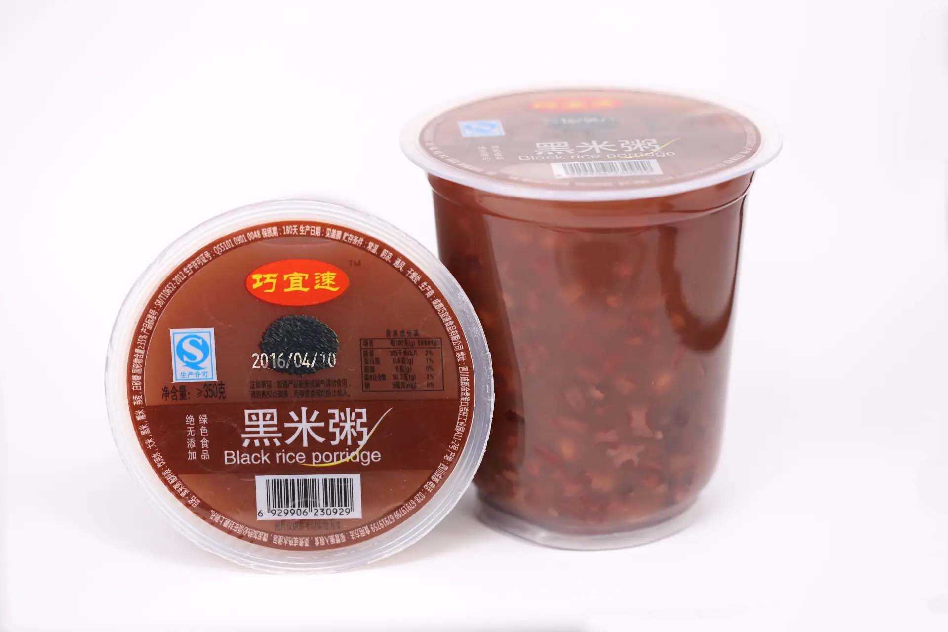 高效便捷的杯裝早餐粥全自動灌裝生產(chǎn)線，讓生產(chǎn)更簡單！
