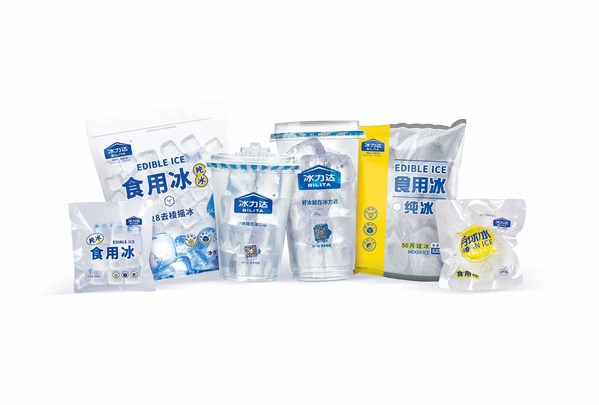 即享冰飲 —— 便捷式食用冰杯，夏日清涼必備！