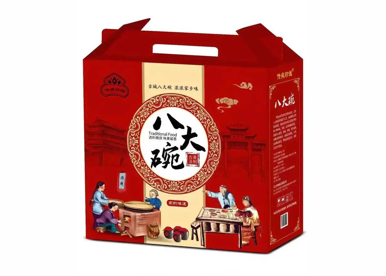 專業(yè)預(yù)制菜包裝機：傳承北方美食，鎖住八大碗鮮香