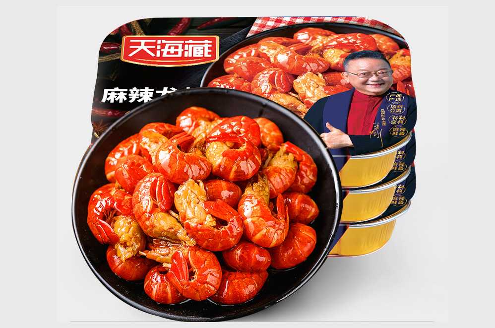 創(chuàng)新驅(qū)動(dòng)，品質(zhì)保障——麻辣小龍蝦大型灌裝封口設(shè)備，助力食品工廠搶占市場先機(jī)！