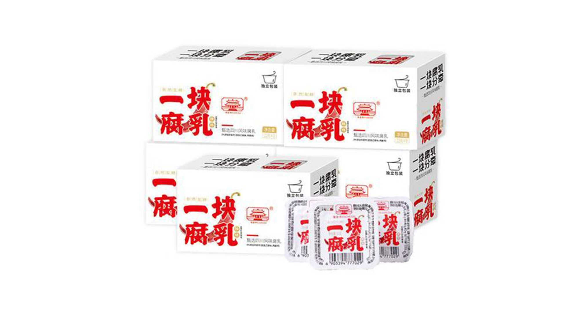 創(chuàng)新驅(qū)動(dòng)，腐乳包裝設(shè)備革新——助力產(chǎn)業(yè)升級(jí)，共創(chuàng)腐乳新紀(jì)元