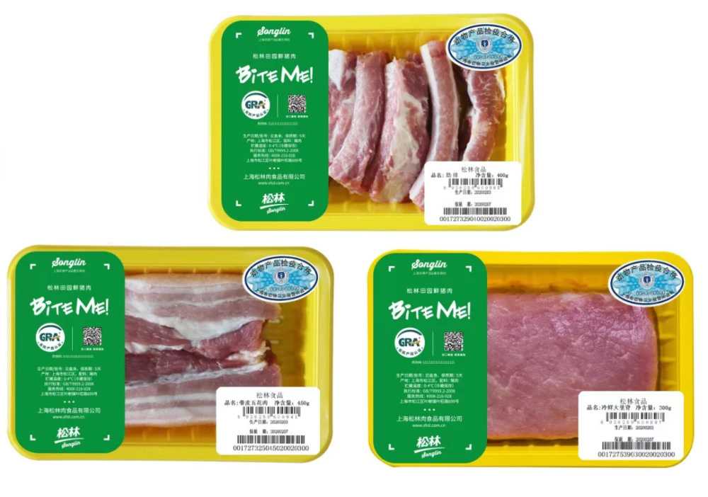 揭秘抽真空氣調(diào)包裝機(jī)，助力食品企業(yè)領(lǐng)跑保鮮賽道