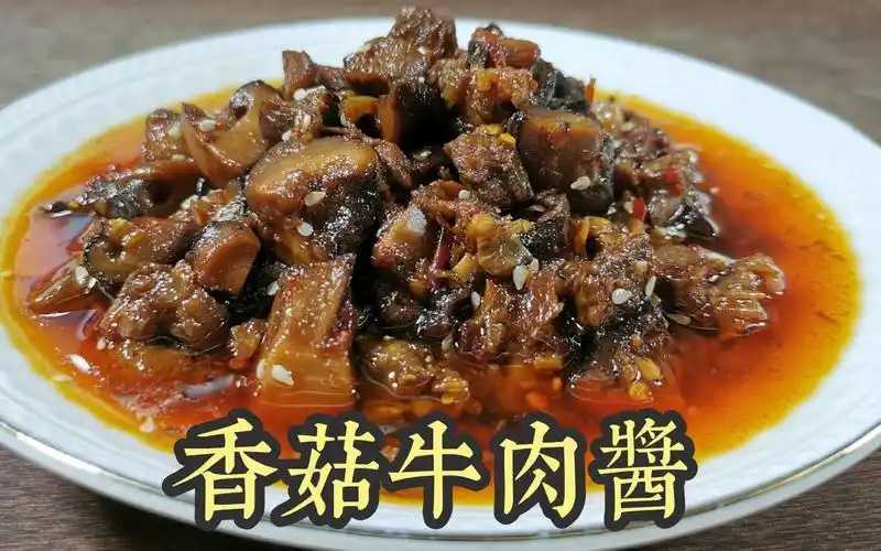 新篇章：全自動(dòng)小杯香菇醬灌裝封口機(jī)，引領(lǐng)食品包裝新革命
