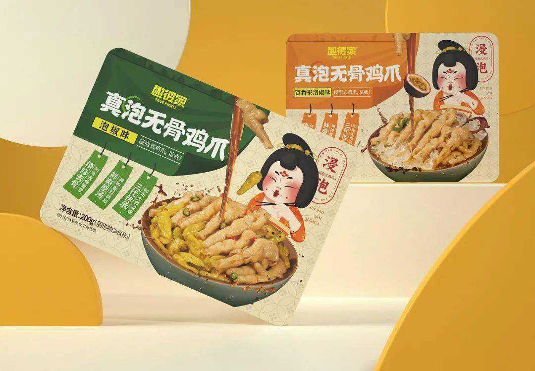 鹵味日銷百萬盒？揭秘 “鎖鮮黑科技” 如何讓鳳爪鴨掌逆襲高端零食賽道