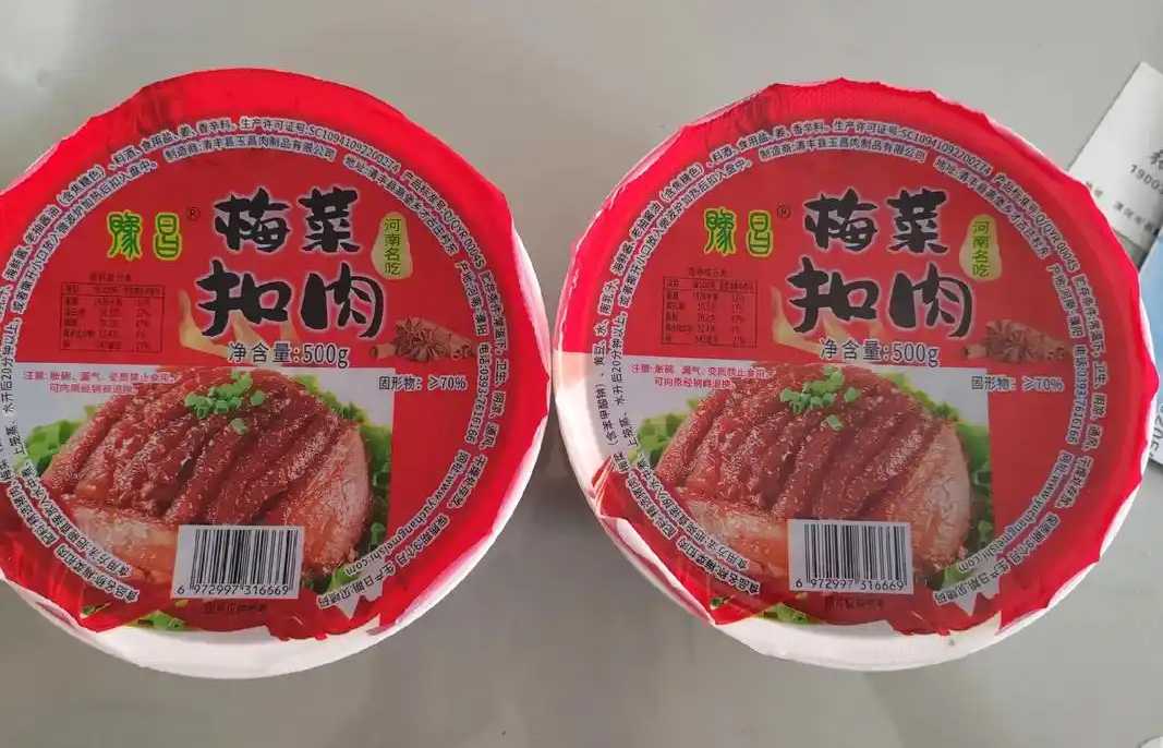 自動化生產(chǎn)，品質(zhì)保障：梅菜扣肉包裝線助力預(yù)制菜企業(yè)升級