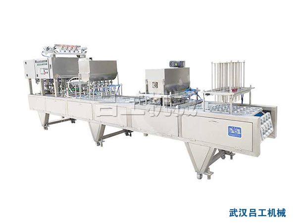 自動包裝機(jī)安全操作規(guī)程