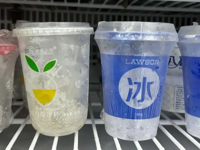 【深度解密】全自動(dòng)冰品包裝設(shè)備如何重構(gòu)食品工業(yè)效率邊界？5 大核心技術(shù)顛覆傳統(tǒng)生產(chǎn)