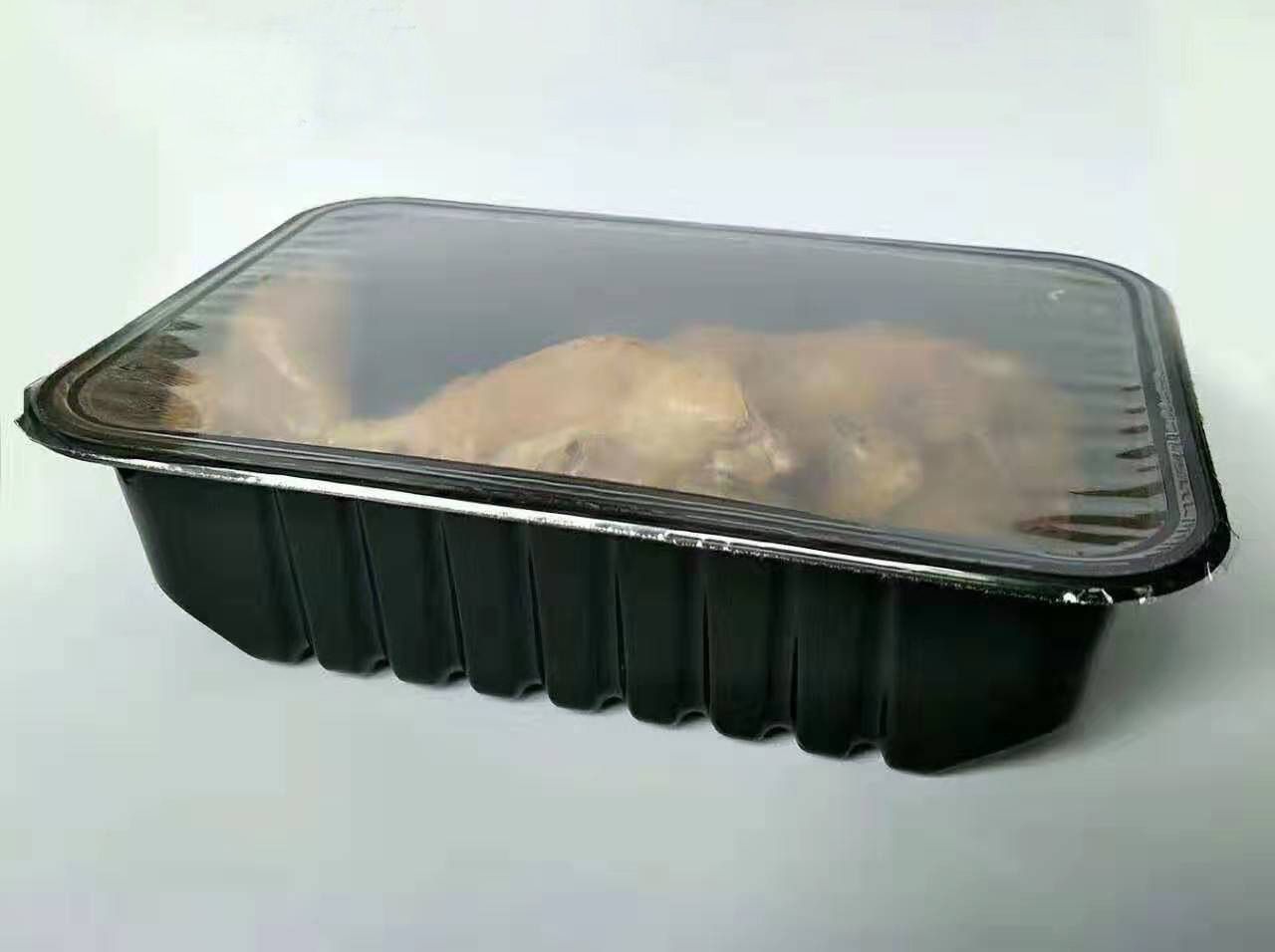 全自動包裝機(jī)01.jpg