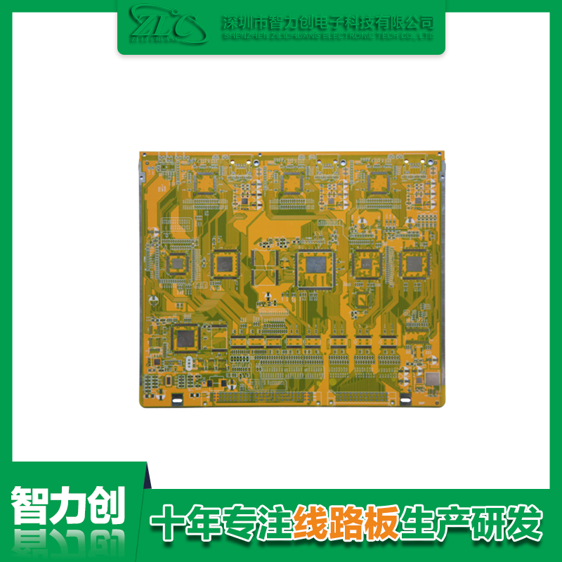 常見線路板導通孔、盲孔、埋孔區別